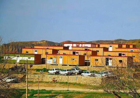 چشمه آب گرم ایوب پیغمبر