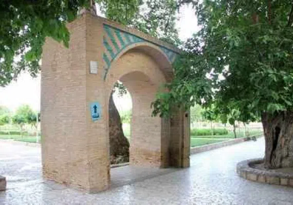 گردشگاه بش قارداش