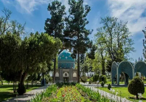 آرامگاه عطار نیشابوری