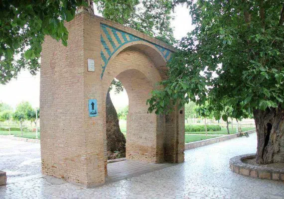 گردشگاه بش قارداش