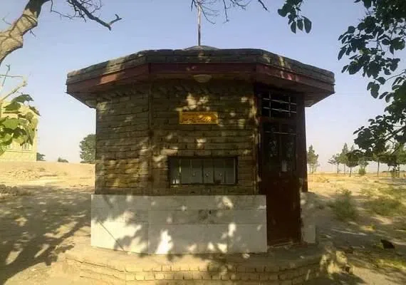 امامزاده ابوالقاسم (ع)