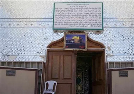 امامزاده سلطان سید عباس