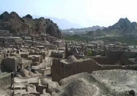 آسیاب آبی افین