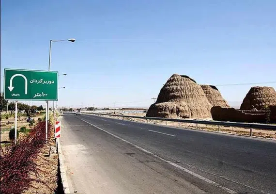 یخدان های تاریخی سبزوار