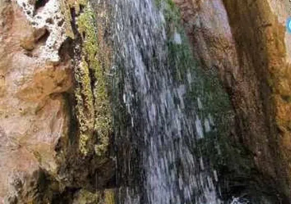 آبشار گیوک