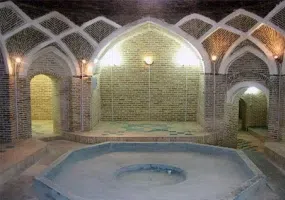 حمام کرناسیون