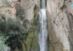 آبشار بیار