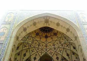 مسجد امام