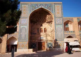 مجموعه گنجعلی خان کرمان