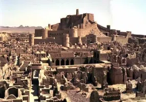 ارگ بم