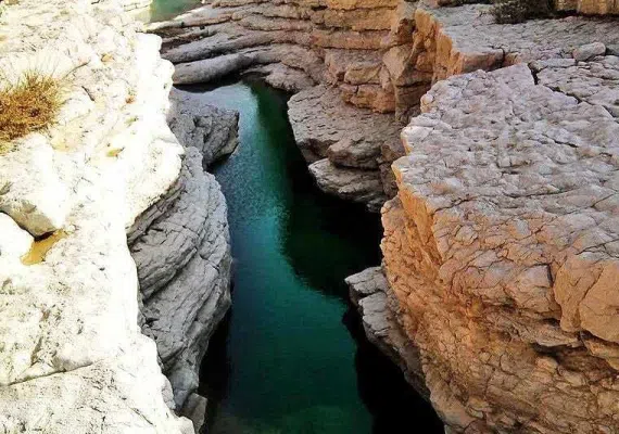 دره کول خرسون ، دره ارواح ایران