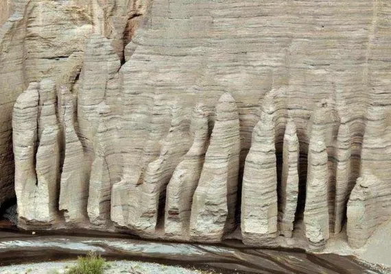 دره راگه