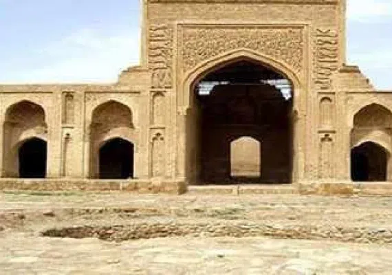 ﻣﺠﻤﻮﻋﮥ ﺳﺒﺰه ﻣﯿﺪان