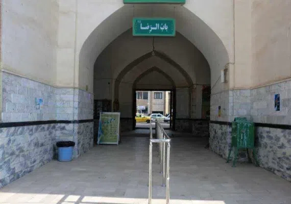 مسجد جامع نیشابور