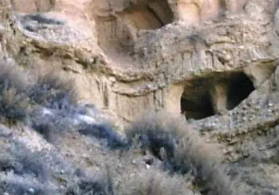 غار کنه گرم