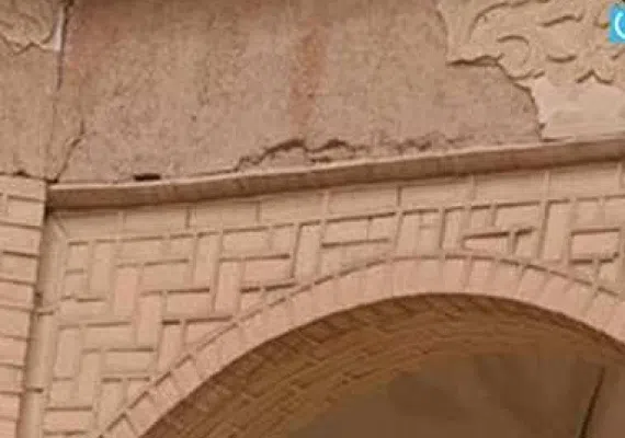 عمارت باقری