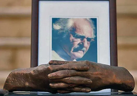 موزه هنرهای معاصر صنعتی