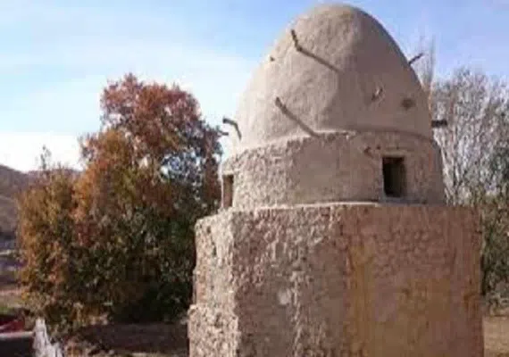 بقعه شیخ محمد رشید الدین