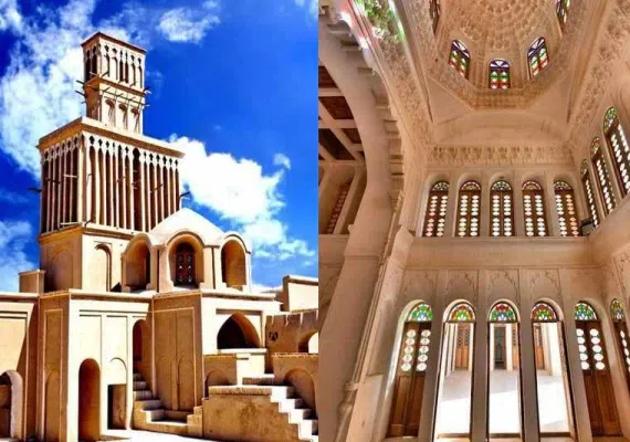 خانه ی آقازاده