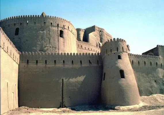 ارگ بم