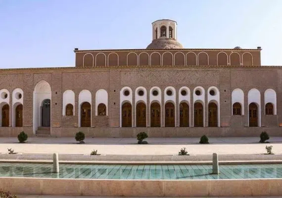 خانه حاج آقا علی