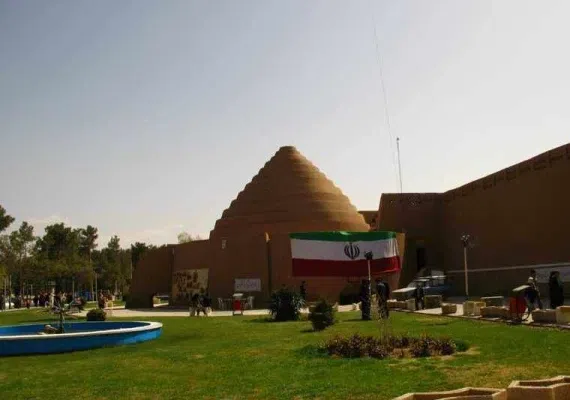 یخدان مویدی