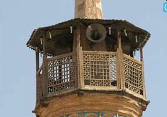 منار سلجوقی