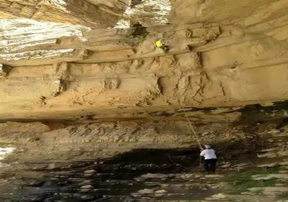 دره قله زو