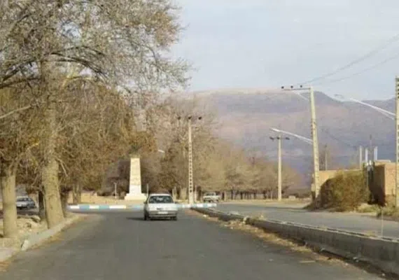 روستای قناتغستان