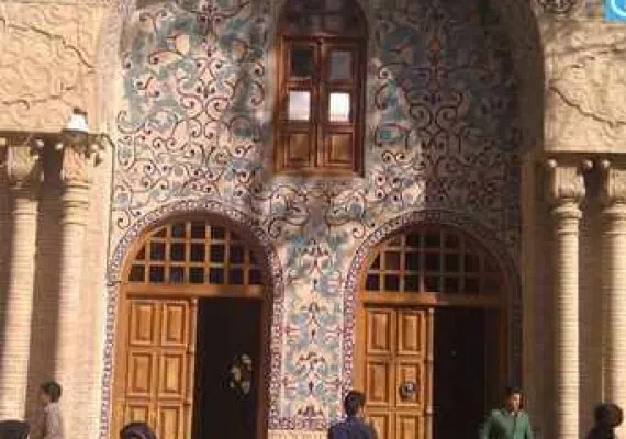 کتابخانه ملی کرمان