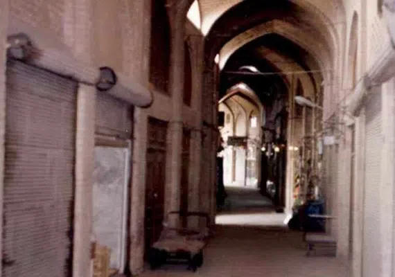 بازار شيخ علاء الدوله