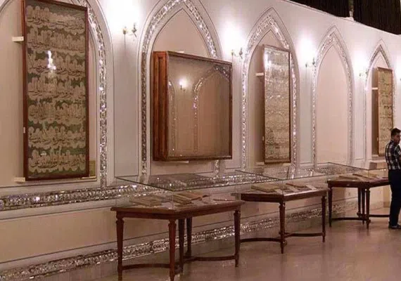 موزه آستان قدس رضوی