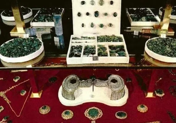 موزه نادری