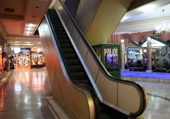 مجتمع تجاری زیست خاور