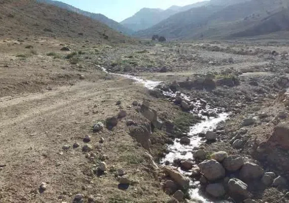 ابشار نسروا