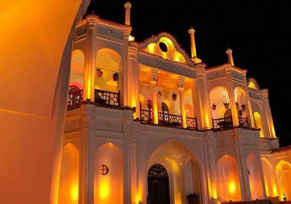 باغ فتح آباد