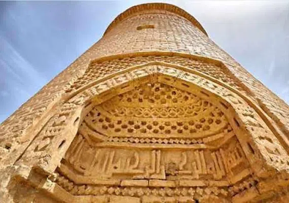 مقبره پیر علمدار