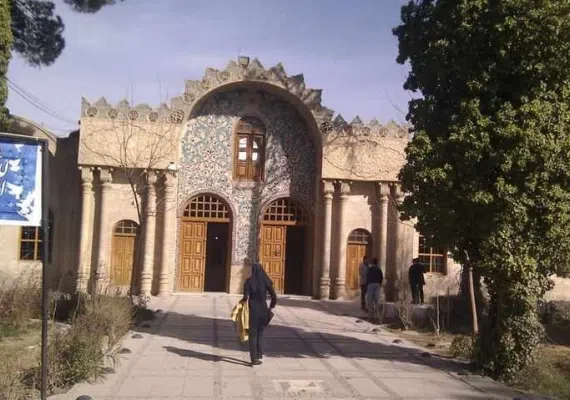 کتابخانه ملی کرمان