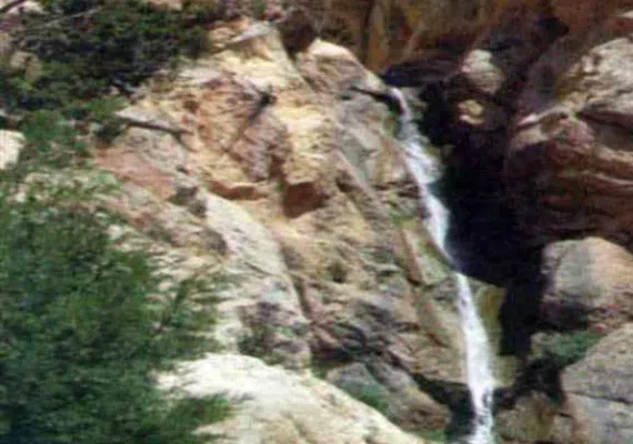 ابشار نسروا