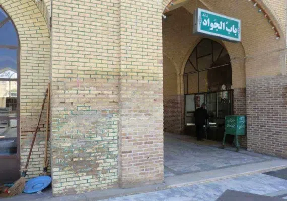 مسجد جامع نیشابور