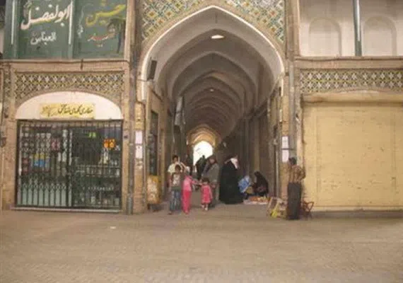 بازار شيخ علاء الدوله