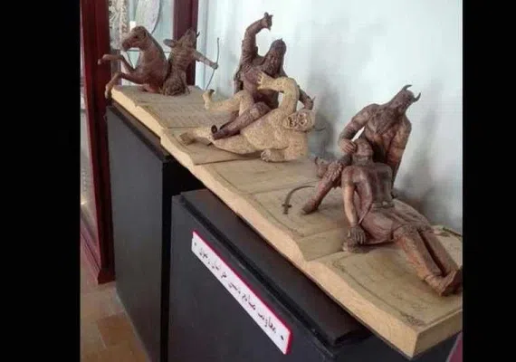 خانه تاریخی ملک