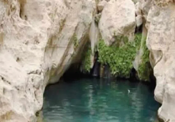 آبگرم گیشکی