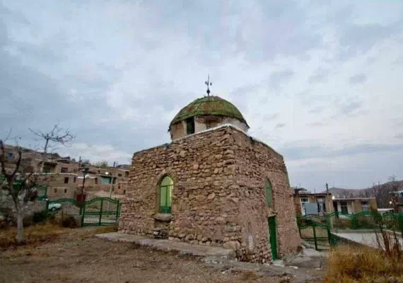 آستان مقدس امامزاده بندار بن عیسی (علیه السلام)