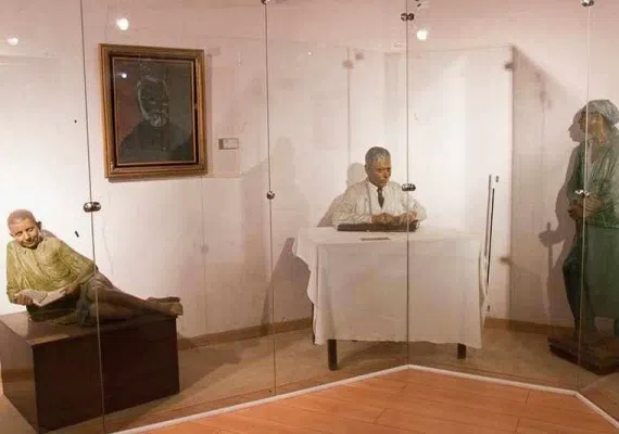 موزه هنرهای معاصر صنعتی