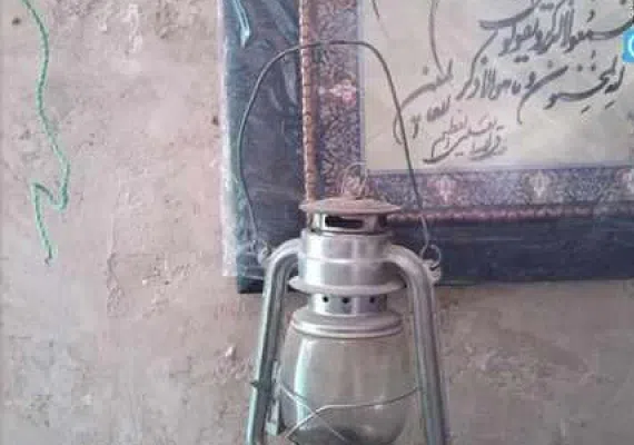 روستای بازار قارناس