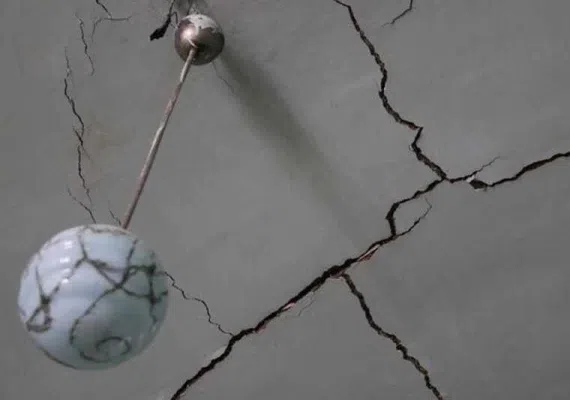 عمارت باقری