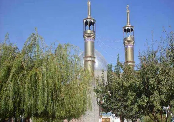 امامزاده حمزه (ع) ـ عشق آباد