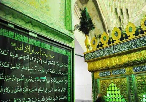 امامزاده سید محمد (گنبد خشتی)