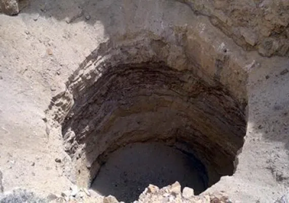 غار چاه دیو